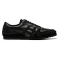 ULTIMATE TRAINER - BLACK / BLACK - main view
