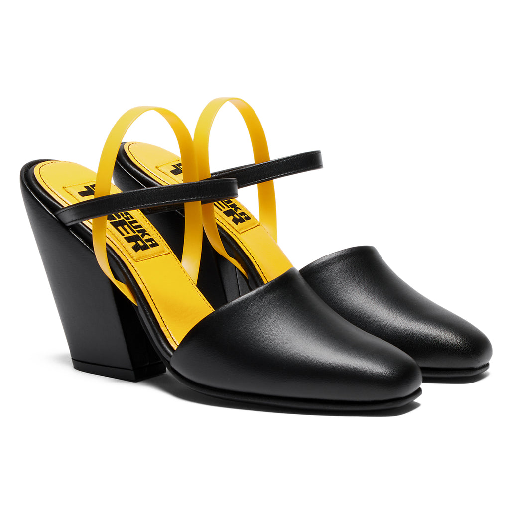 TIGER FAIRIA - BLACK / SUNFLOWER YELLOW - view 2