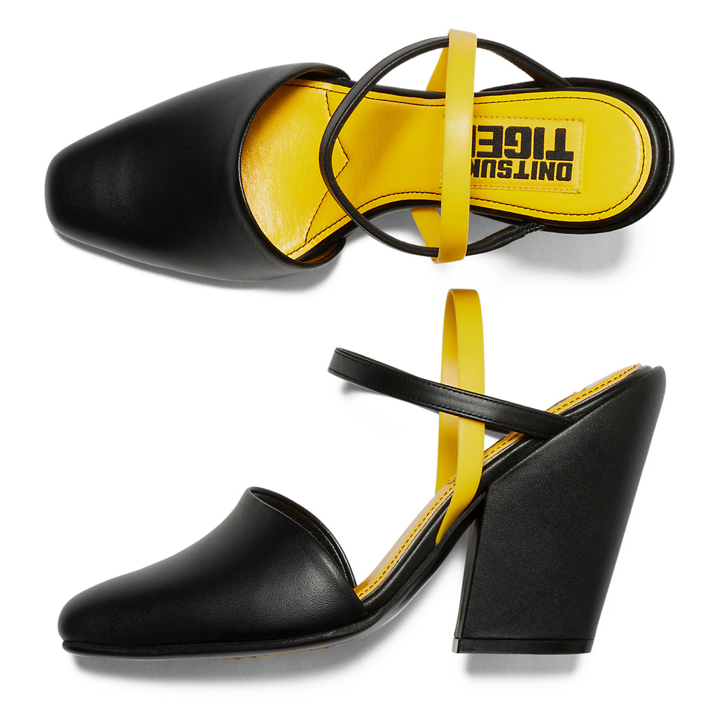 TIGER FAIRIA - BLACK / SUNFLOWER YELLOW - view 8