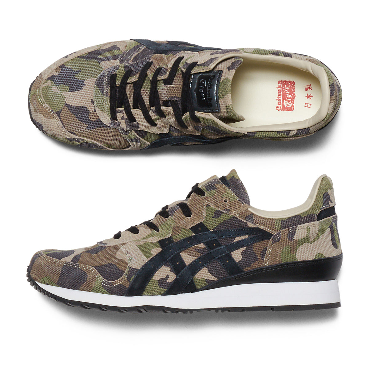 TIGER ALLY DELUXE - HUNTER GREEN / BLACK - view 8