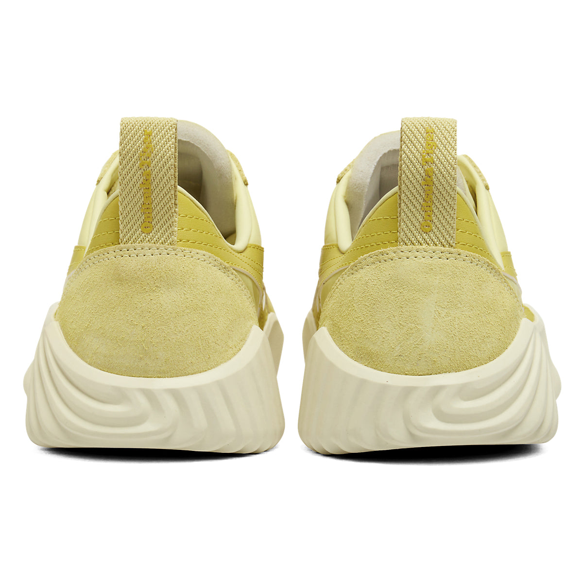 ACROMOUNT - WHEAT YELLOW / MUSTARD - view 5