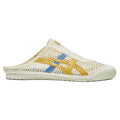 MEXICO 66 SABOT - CREAM / MUSTARD - main view