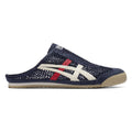 MEXICO 66 SABOT - IRON NAVY / CREAM - main view